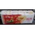 開封毛氏紙業(yè)新品噴漿