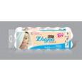紙友1200克ZY-225  /保定衛(wèi)生紙/滿城縣辰宇紙業(yè)