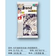 山東濕巾廠家|百合衛(wèi)生用品|嬰兒口手濕巾|珍珠網(wǎng)紋濕巾