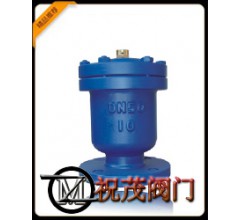 P42X-10快速排氣閥