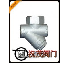CS19H-16C圓盤式熱動(dòng)力疏水閥
