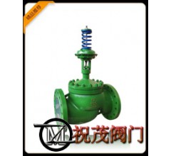 V230Y自力式壓力調(diào)節(jié)閥