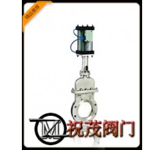 DMZ673H-10C氣動(dòng)暗桿刀型閘閥